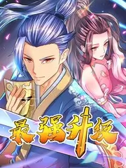深夜修理铺 治愈纪实综艺在线观看